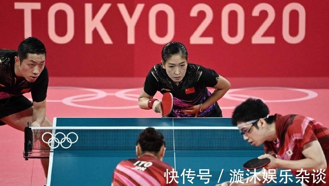 迷和分析师 迷和分析师