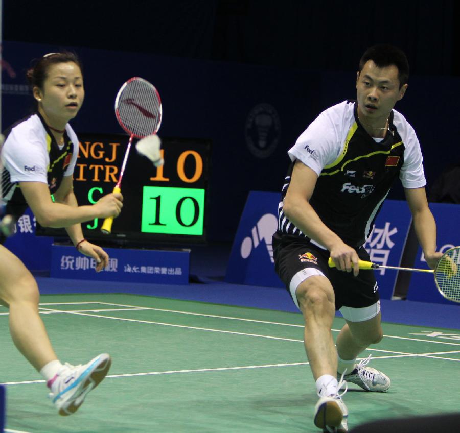 在寻找平衡 在寻找平衡