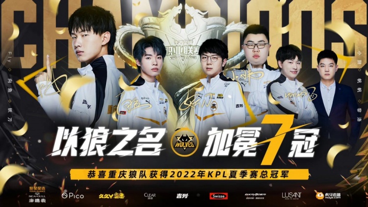 他表现出色 他表现出色