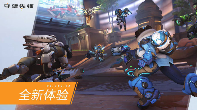 队近年来进 队近年来进