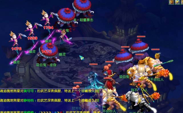 如果你愿意 如果你愿意