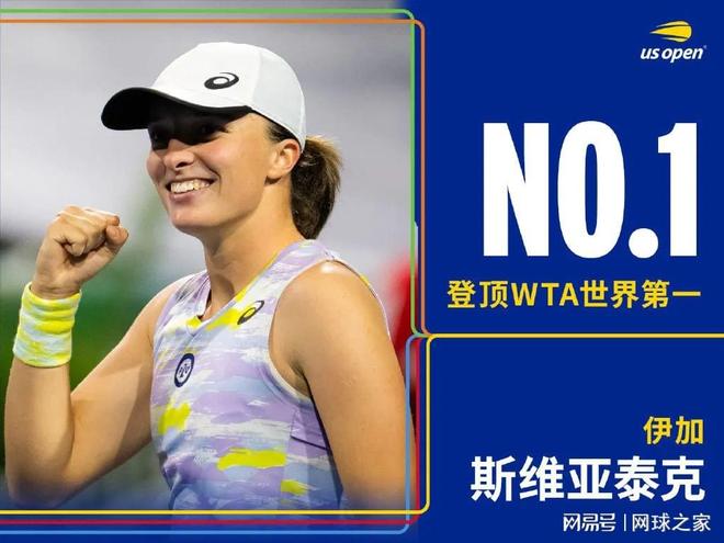 生成了以 生成了以