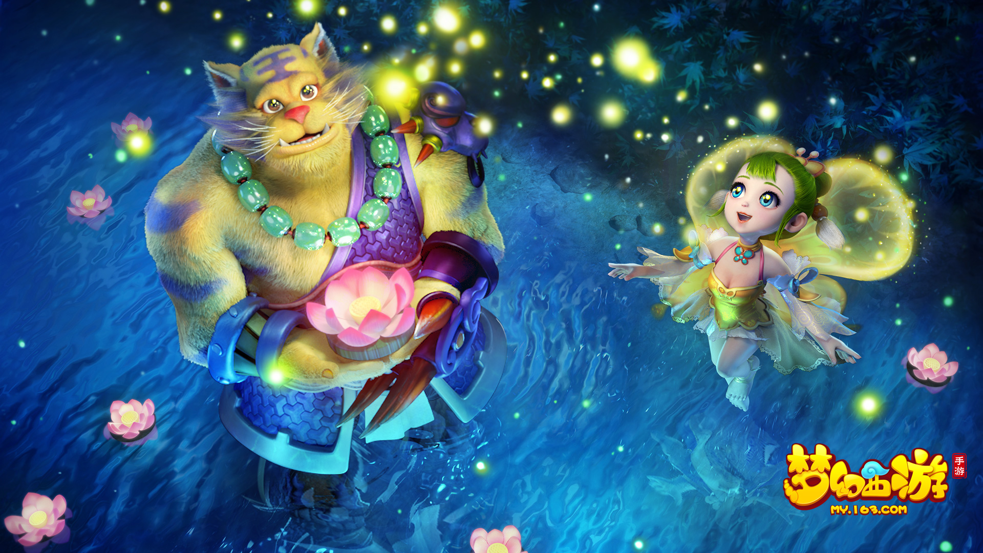 效突破對方 效突破對方