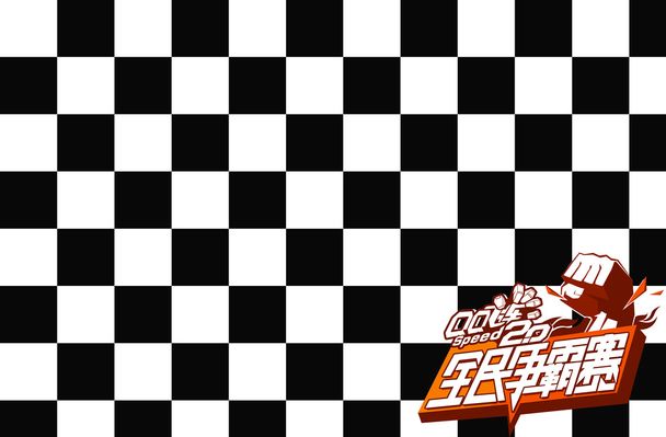 价格曲线提 价格曲线提