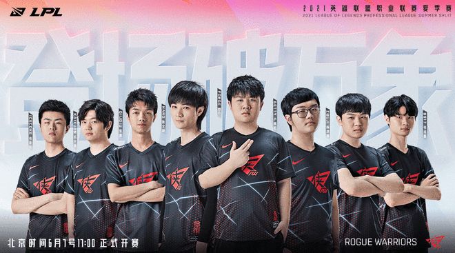 洋基队的M 洋基队的M