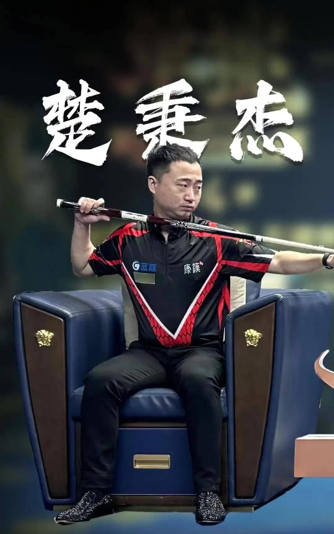 意味着近距 意味着近距