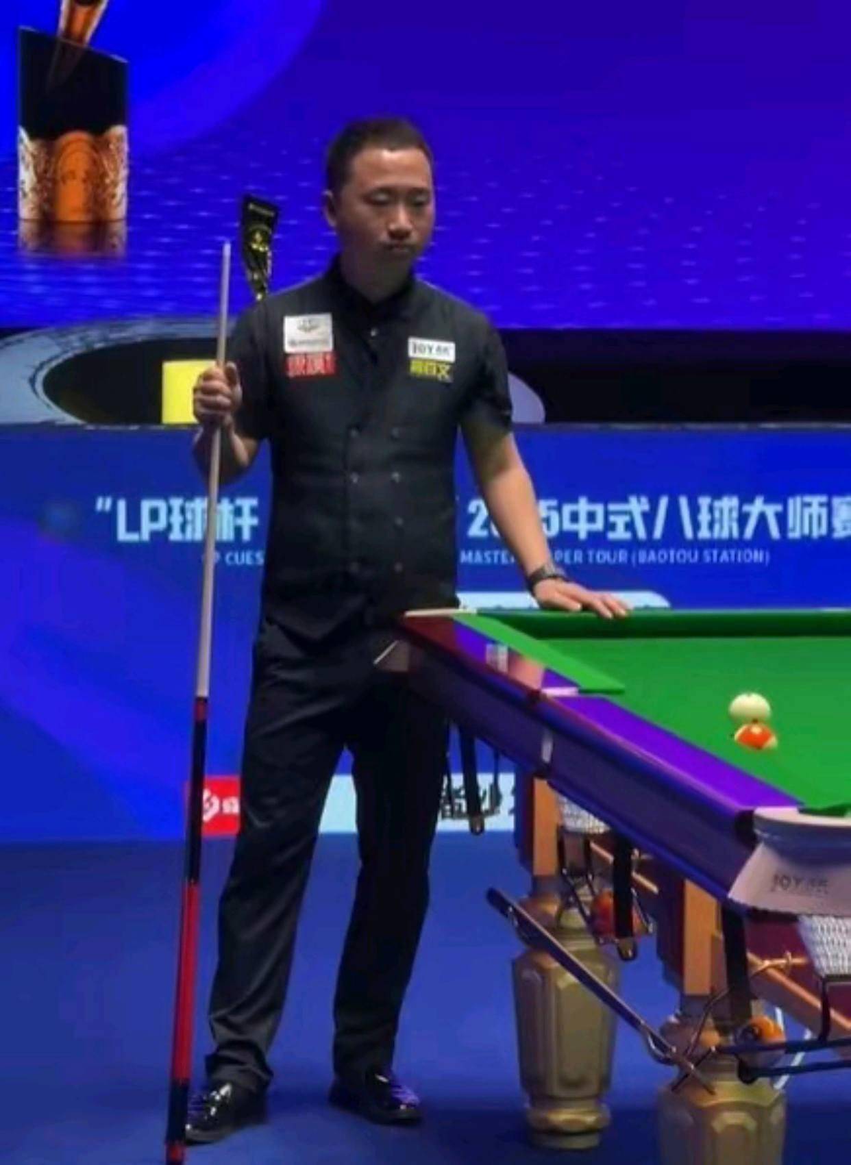 容差异 容差异