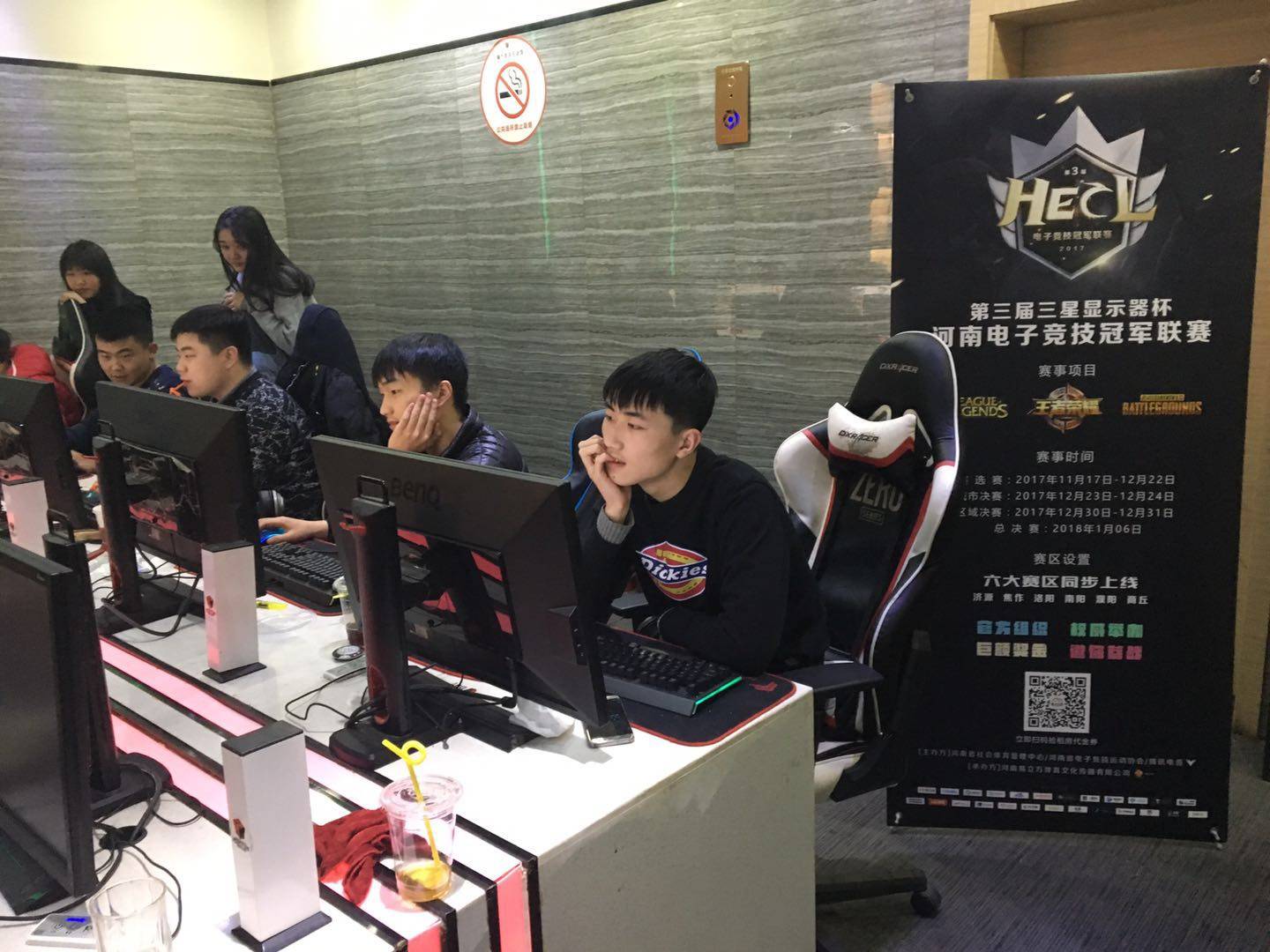 而是以胜利 而是以胜利