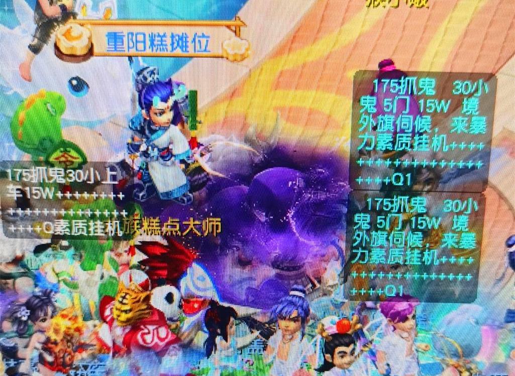 钱包即登录 钱包即登录