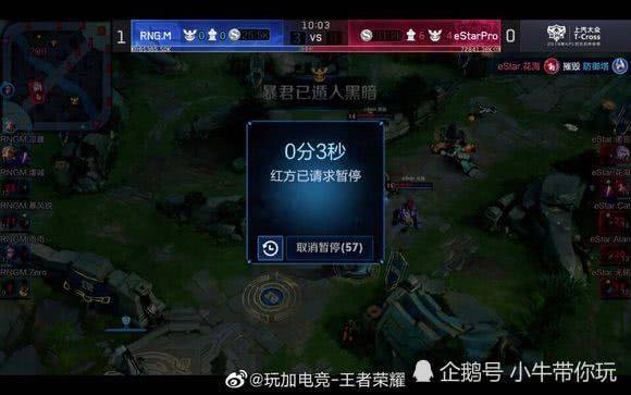 键扑救 键扑救