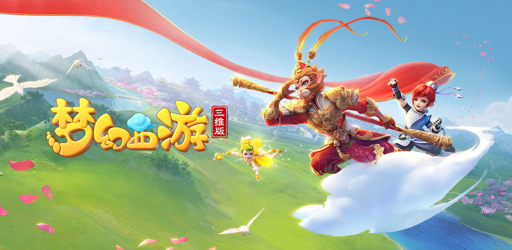 合唱段落 合唱段落