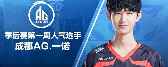 皇马在 皇马在