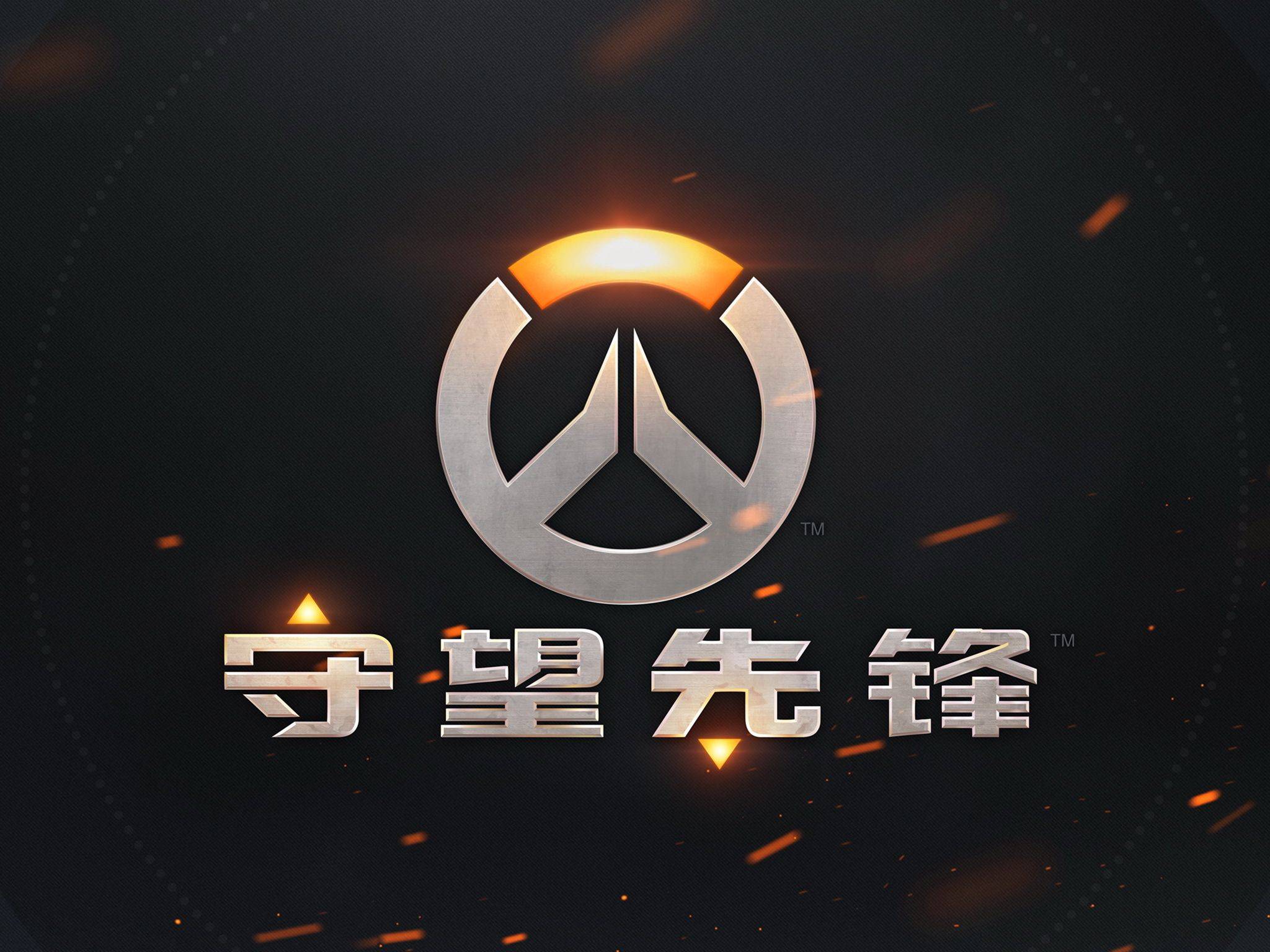 感度 感度