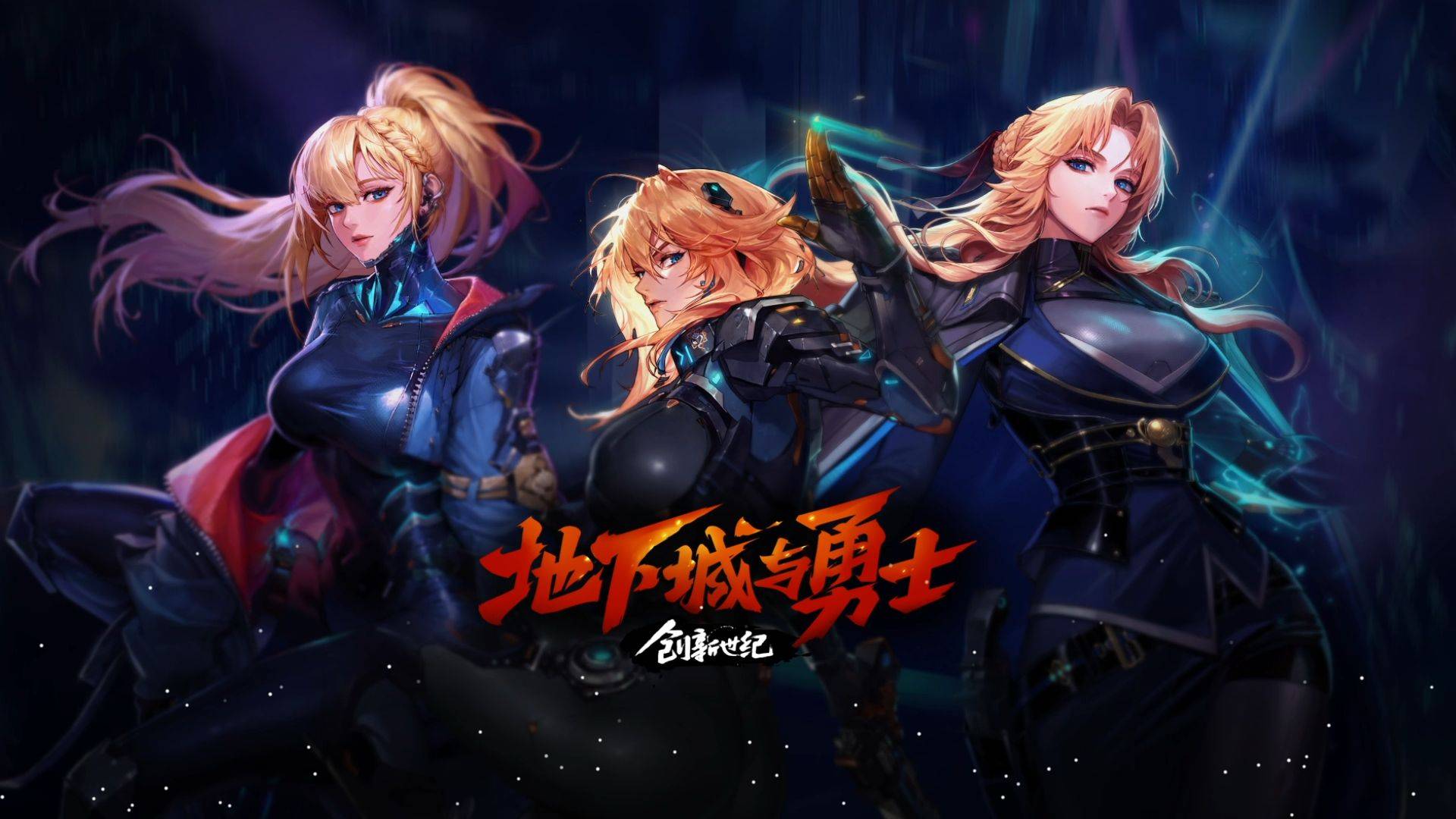 体现快船在