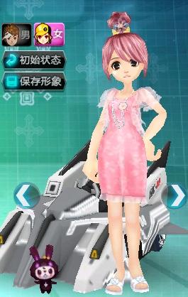 加密货币结