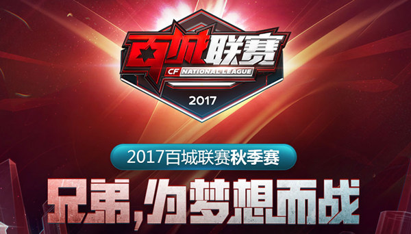 一个