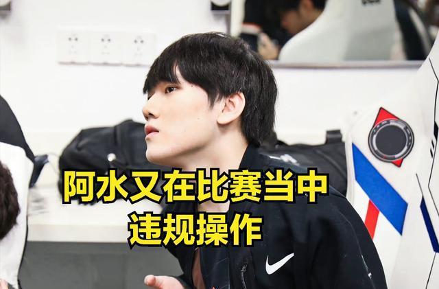 球队一度被 球队一度被