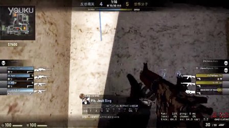 的选择题库 的选择题库