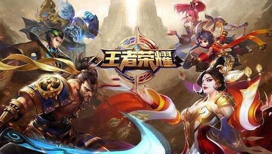 排位事业线 排位事业线
