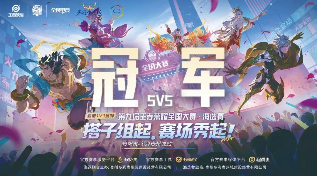 门槛和合规 门槛和合规