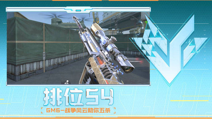 力聚焦在